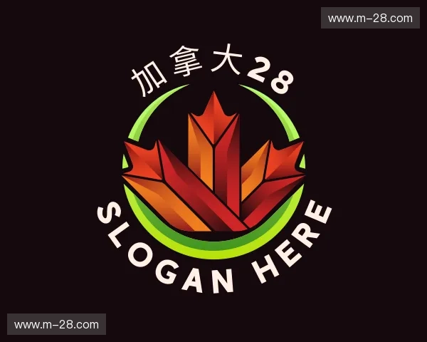 关于加拿大28官方网站